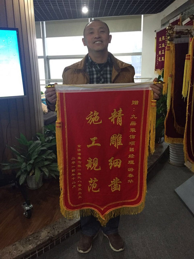 金沙海棠1.jpg 金沙海棠1.jpg