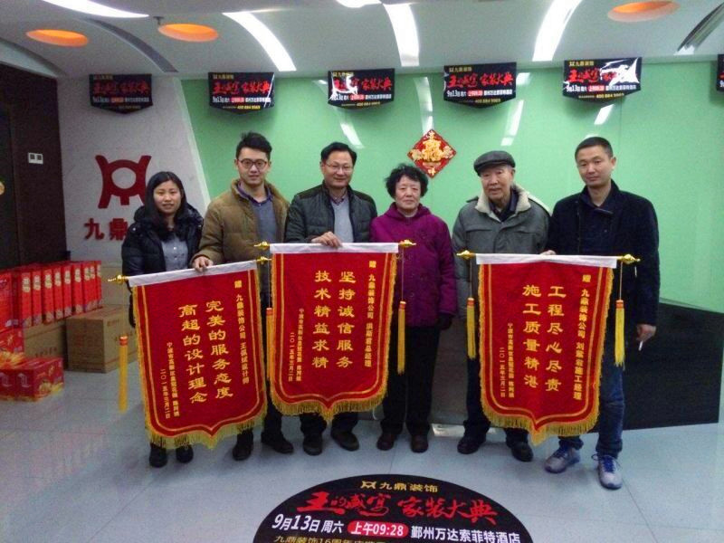 客戶見證.jpg 客戶見證.jpg