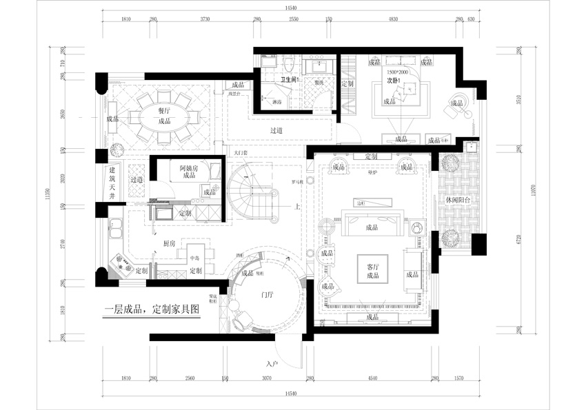 一層平面.jpg 一層平面.jpg