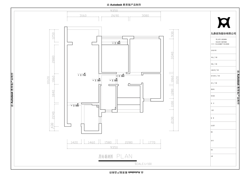 戶型圖.jpg 戶型圖.jpg