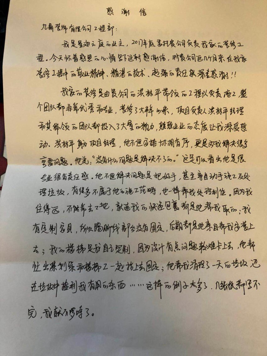 金海云庭.jpg 金海云庭.jpg