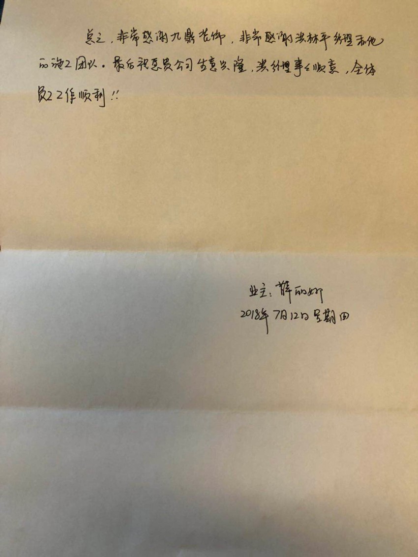 金海云庭.jpg 金海云庭.jpg