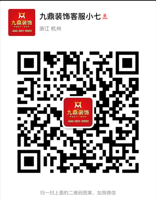 客服二維碼.jpg 客服二維碼.jpg