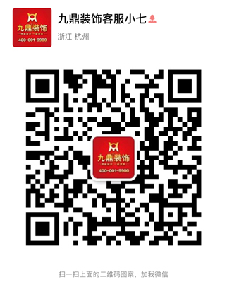 微信圖片_20181214103240.png 微信圖片_20181214103240.png