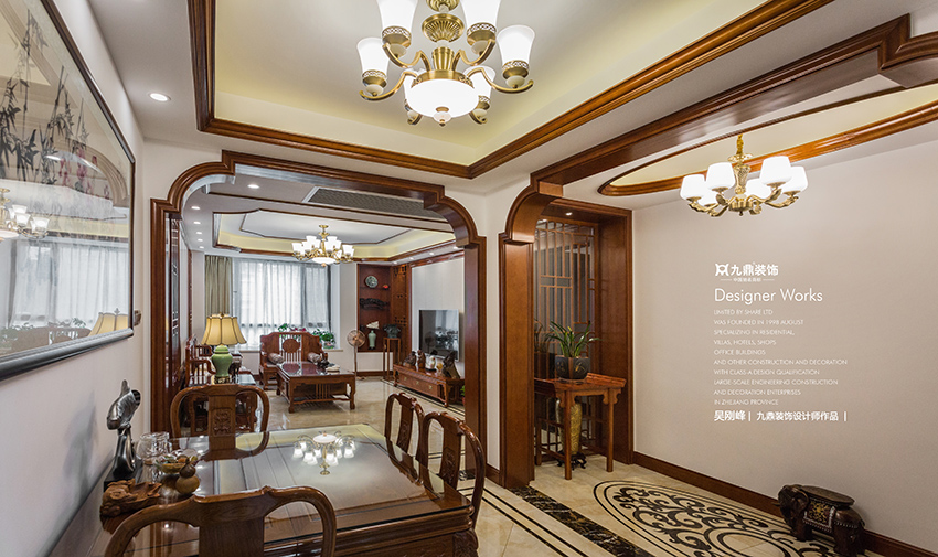 中式風格裝修效果圖.jpg 中式風格裝修效果圖.jpg