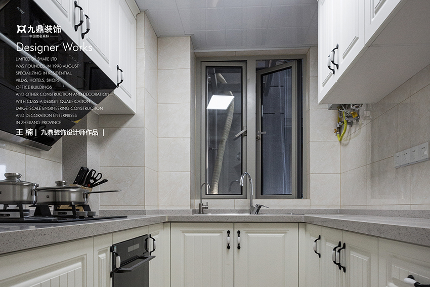 杭州裝修公司.jpg 杭州裝修公司.jpg