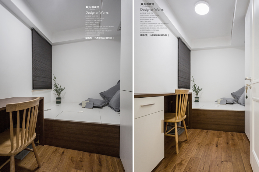 杭州裝修公司.jpg 杭州裝修公司.jpg