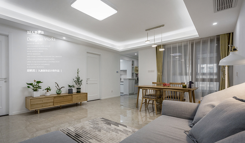 裝修公司 裝修公司