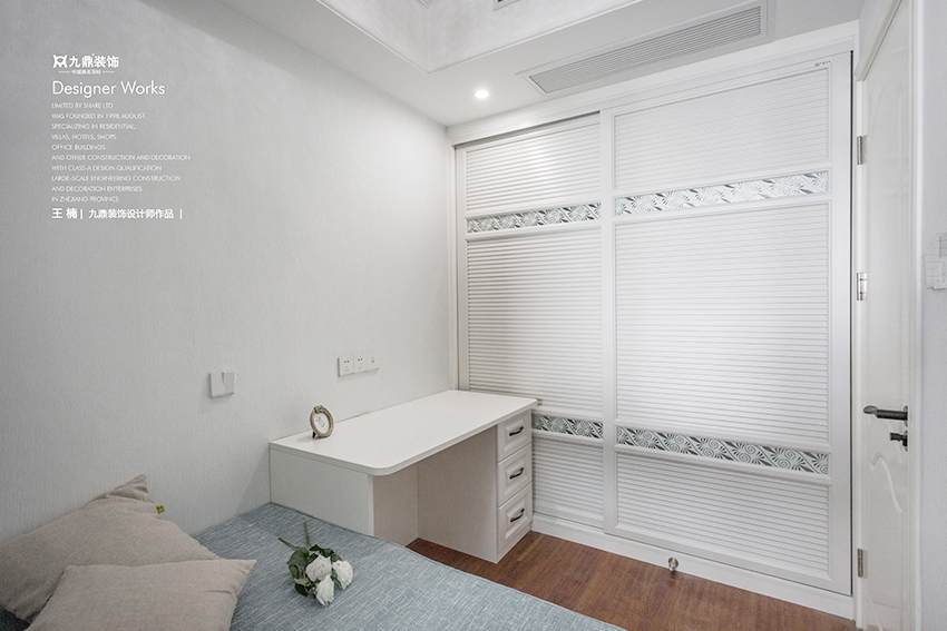 杭州裝修公司 杭州裝修公司