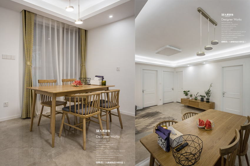 裝修設計 裝修設計