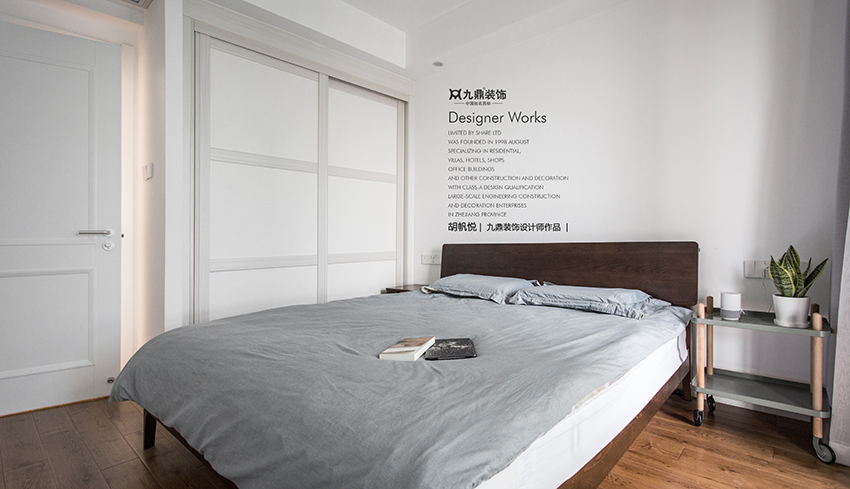 裝修設計 裝修設計