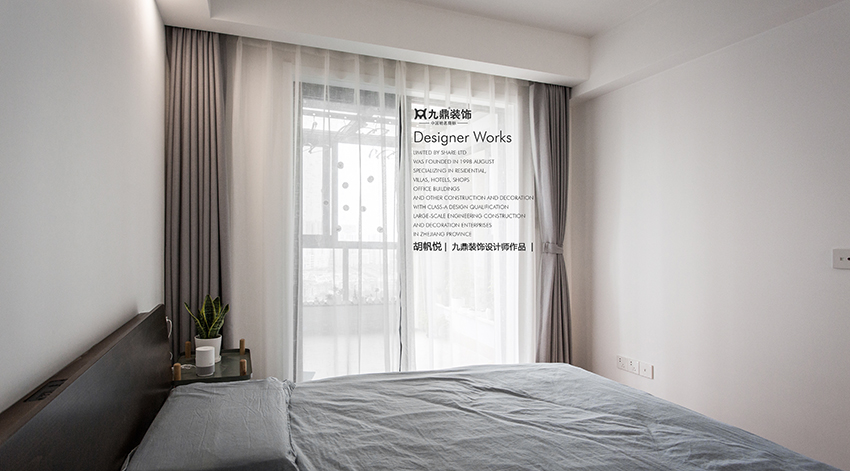 裝修設計 裝修設計