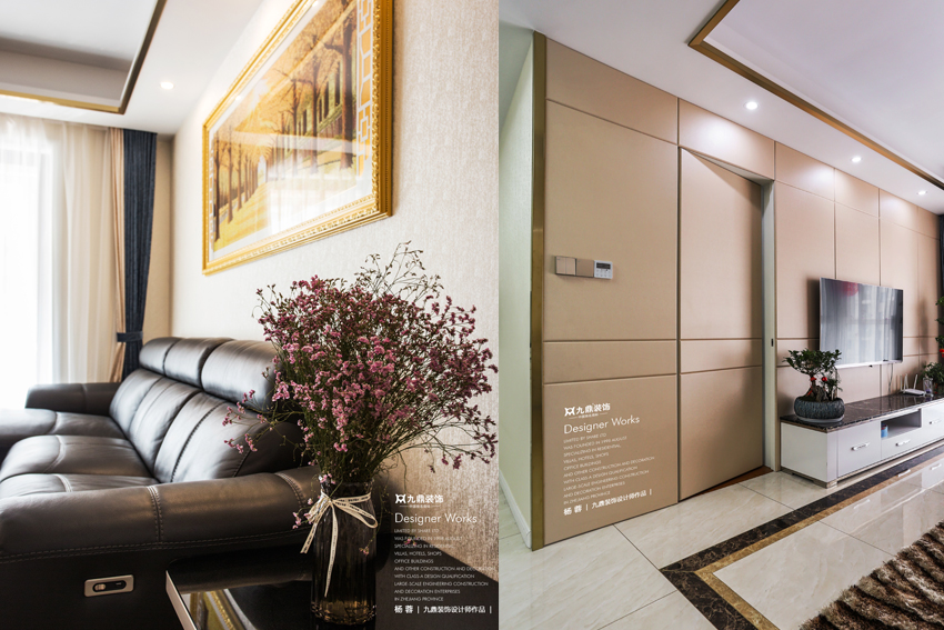 什么是硬裝？什么是軟裝？硬裝和軟裝的區(qū)別